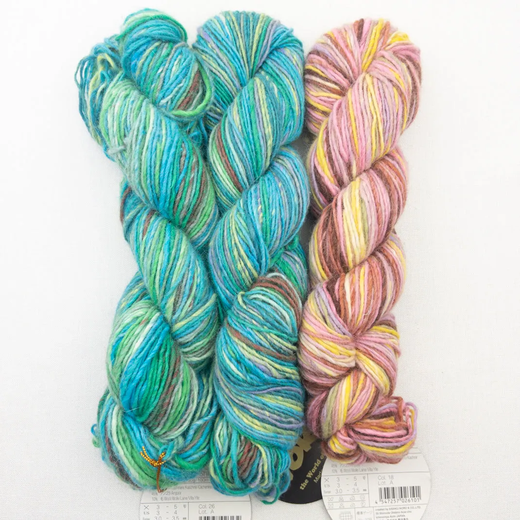 Noro Shiraito Woven Scarf Kit | Noro Shiraito & Weaving Pattern (#401)